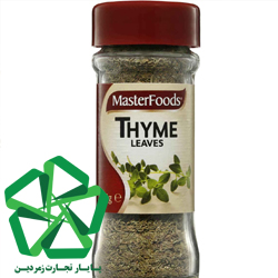 عرضه بسته بندی آویشن