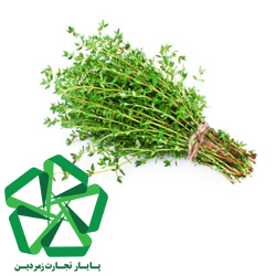 فروشگاه عصاره آویشن تازه