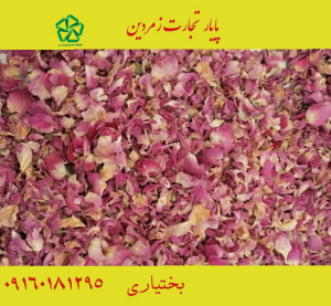 پر گل محمدی مربایی