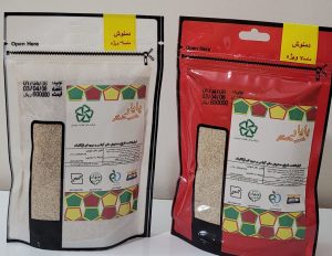 چای ماسالا با شکر قهوه ای