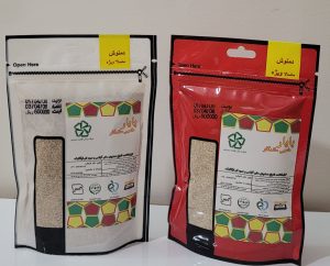 فروش عمده چای ماسالا