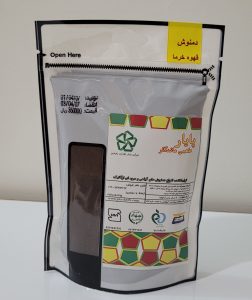 دمنوش قهوه هسته خرما 