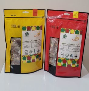 دمنوش تقویتی سیب پرتقال