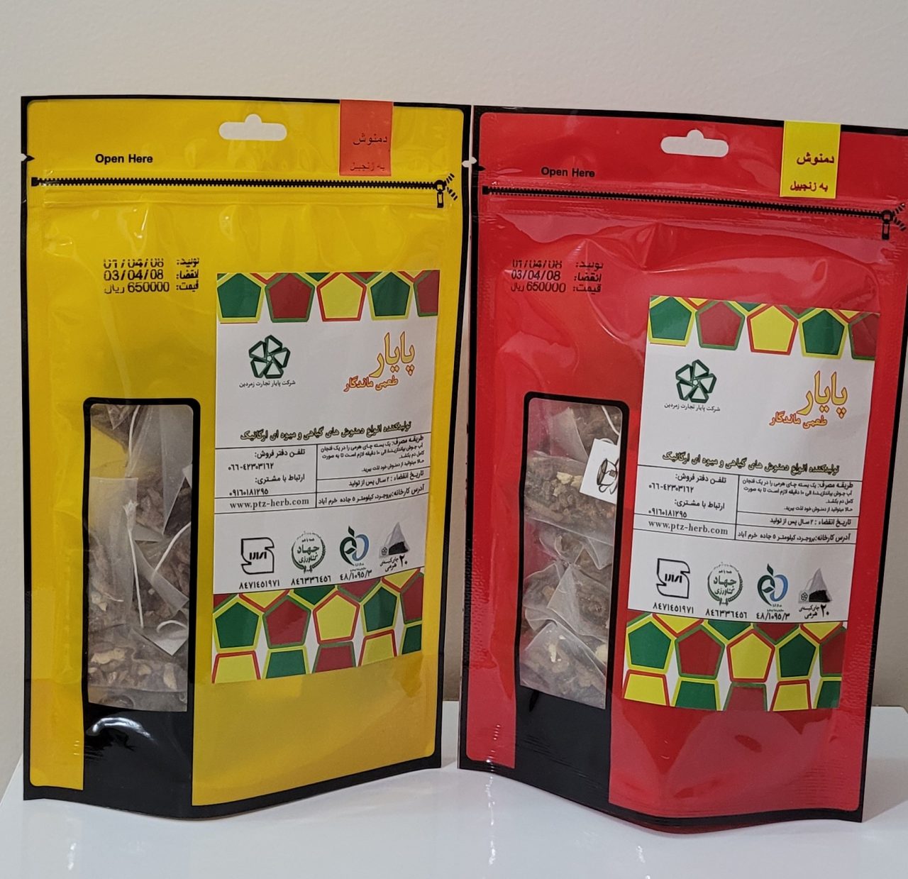 سلامت کلیه ها