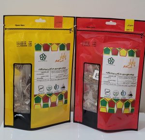 چای میوه سیب پرتقال