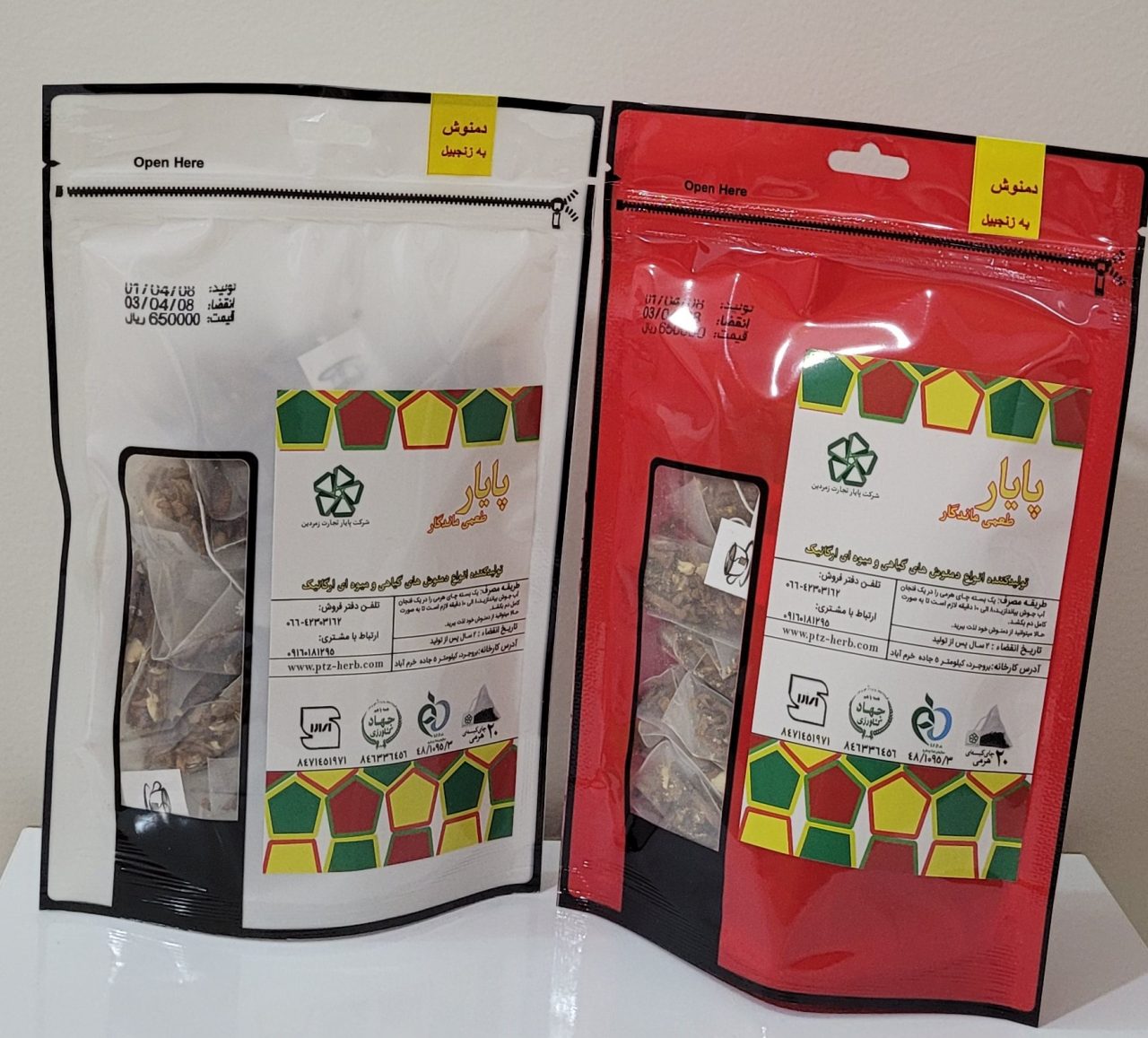 تغذیه مناسب تقویت سیستم ایمنی