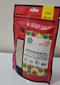 خواص چای ماسالا